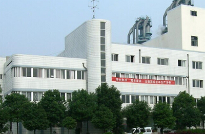 產業分析