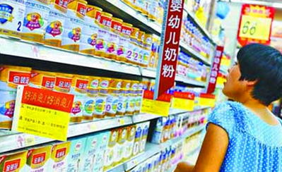 企業聚焦