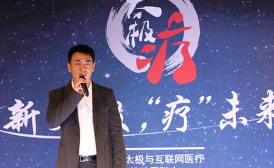 國內資訊