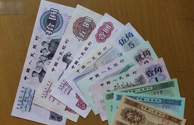 新臺幣對人民幣匯率