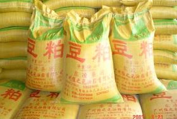 豆粕價格市場行情