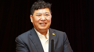 企業聚焦