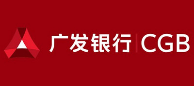 廣發手機銀行可向任意手機號轉賬