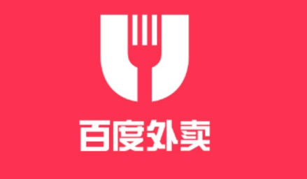 百度外賣擬融資3至5億美元