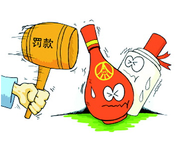 唯品會回避假茅臺事件遭中消協炮轟 賣五糧液也有假貨