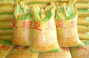 豆粕價格市場行情