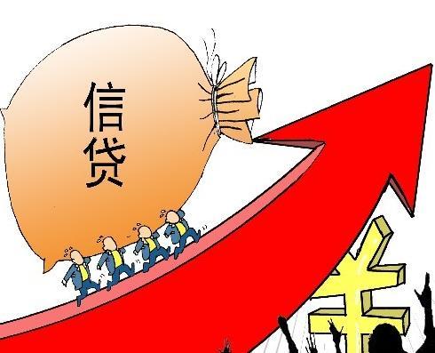 信貸報告,j行業數據,行業前景,靈核網