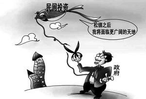 企業債松綁,行業報告,靈核網