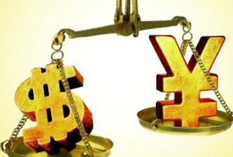 歐元,人民幣,匯率,實時行情,歐元對人民幣匯率