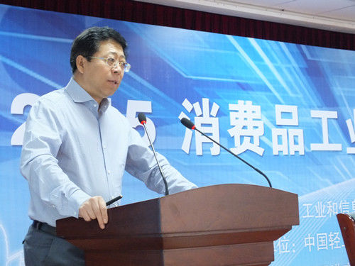 摩托車銷量,排行榜,前十企業,數據分析