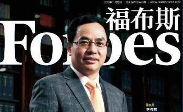 福布斯,誰是最大贏家?