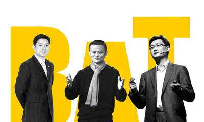 為什么IT公司偏愛BAT的人