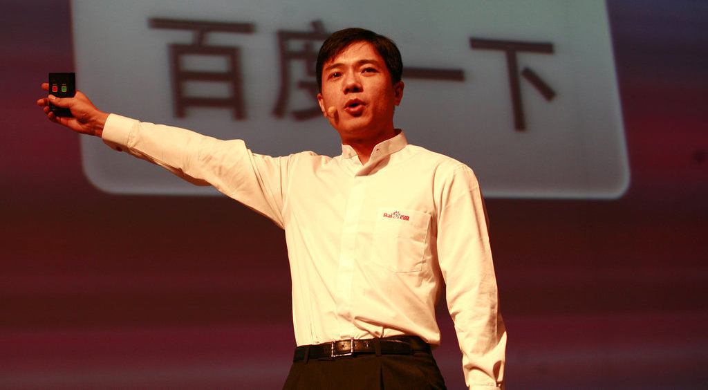  百度O2O何懼短期資本動蕩