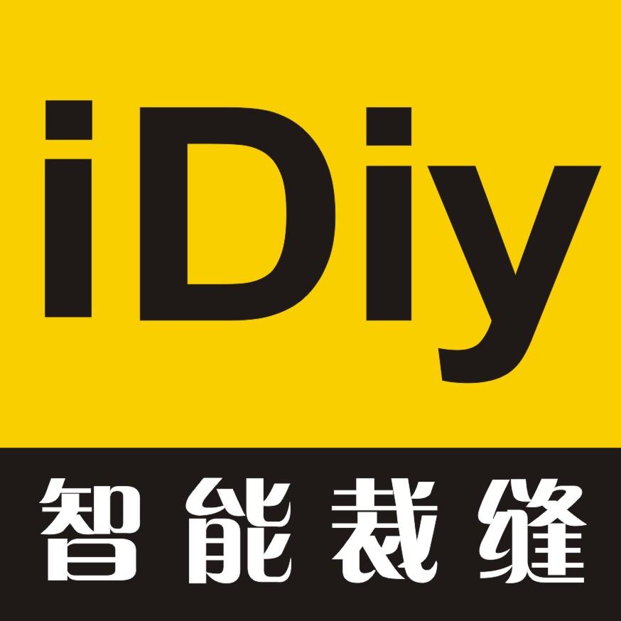 智能裁縫,私人服裝定制