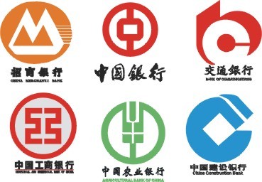 國有銀行存款利率趕超股份行 利率差距高達70%