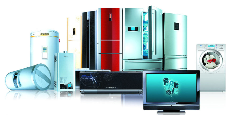2015中國家電行業發展進入增速放緩期