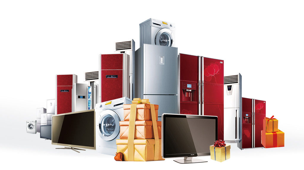 我國家電市場已處于產品結構調整為基調的穩健增長期