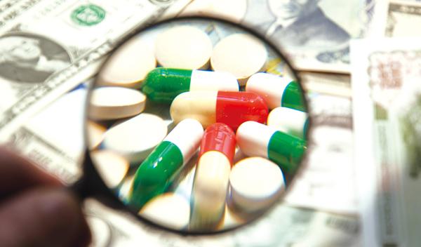 海辰藥業披露招股說明書擬發行新股2000萬股