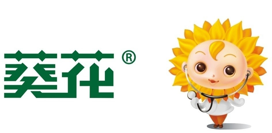 葵花藥業著手收購公司股權收購價碼從幾百萬到數億元不等