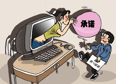 淘寶店假貨泛濫 高仿出國后變直郵正品