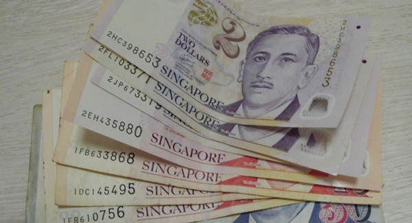 2015年10月23日 新加坡元對人民幣匯率行情