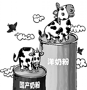 亨氏奶粉為降成本賣工廠 中國區奶粉銷售業績不慍不火