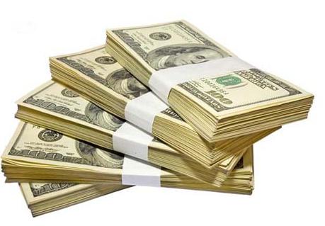 2016年2月26日美元對人民幣匯率行情