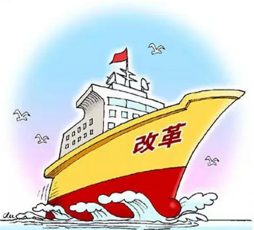 面對經濟“新常態”，能源行業“十三五”如何開局?