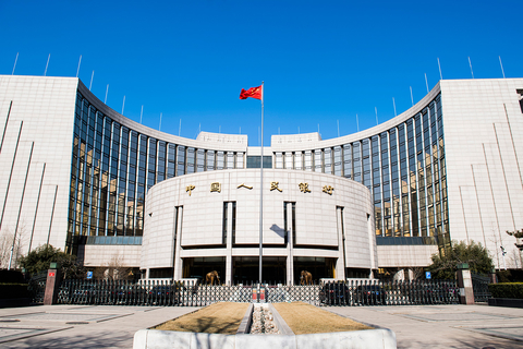 民行：存款準備金率普降50個基點