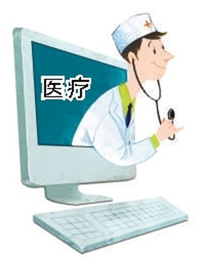 兩會來了，八大話題很火
