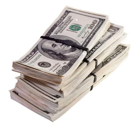 2016年3月7日美元對人民幣匯率行情