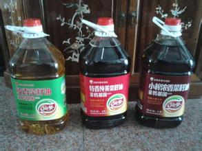 菜油價格穩中略跌