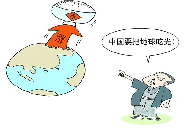 大宗商品掀漲停潮 “倒春寒”風險猶存