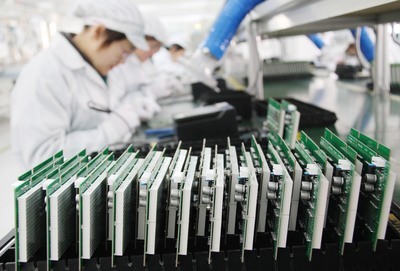 2015年以來中國消費電子信息制造業進入中速增長的新階段出現積壓