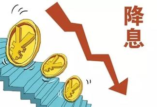 歐洲央行全線降息 擴大月度QE至800億歐元