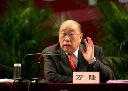 萬隆:強化創新引領 打破冷鮮肉市場地方保護