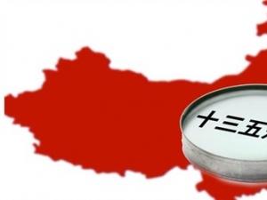 　　大數據戰略納入十三五規劃 產業迎來重大利好