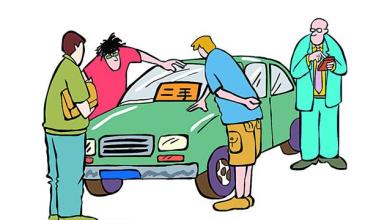 　　二手車電商：僅靠燒錢還能支撐多久?