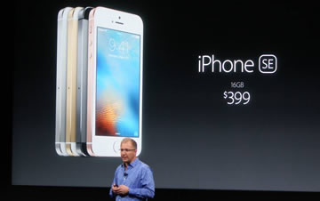 2016蘋果春季新品發布會 4英寸iPhone SE亮相