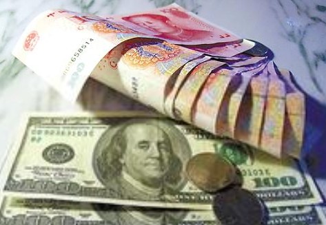 　　2016年3月23日加元對人民幣匯率今日實時行情