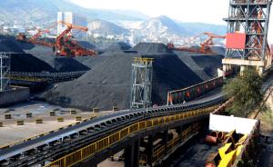 彭博:中國人均煤炭產量不到美國6%