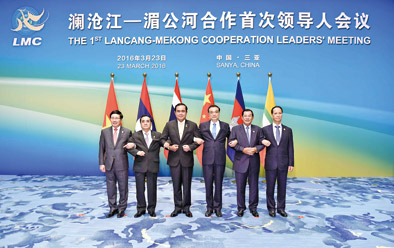 李克強：攜手打造瀾湄國家命運共同體