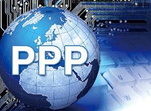 　　2016年政府工作報告 吹出的PPP政策暖風
