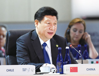 習近平首提打造核安全命運共同體