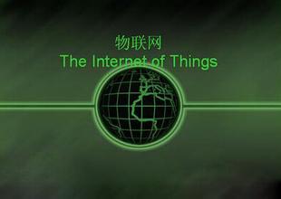 征戰物聯網時代，長虹使出殺手锏