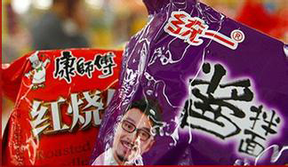 統一逆襲康師傅