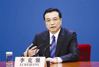 李克強：實施“互聯網+流通”行動 打造智慧物流體系