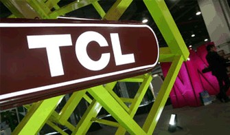 TCL集團2015年凈利32.3億 同比下降23.7%