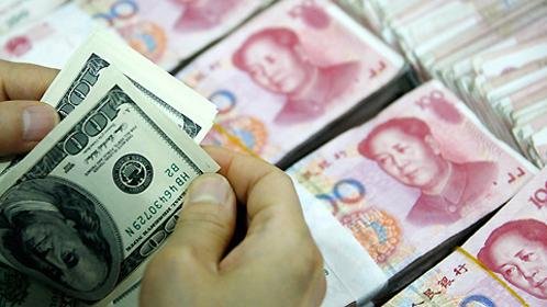 　　2016年4月12日美元對人民幣匯率行情