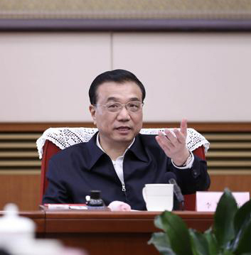 李克強：為經濟穩中向好蓄能增勢